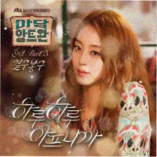 群青的魔女 角色 莉薇娅 头像